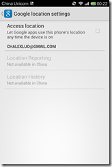 google_location_settings_not_available_in_China